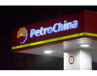 PetroChina: Αυξήθηκαν τα κέρδη στο εξάμηνο