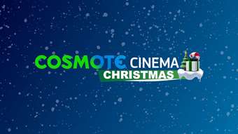COSMOTE CINEMA CHRISTMAS HD: Το χριστουγεννιάτικο κανάλι-θεσμός της COSMOTE TV επιστρέφει με πάνω από 130 ταινίες για όλη την οικογένεια