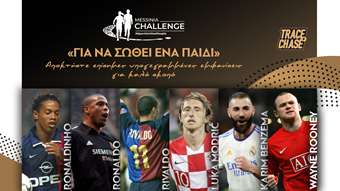 &quot;Για Να Σωθεί Ένα Παιδί&quot;: Το όραμα του αείμνηστου Αλέξανδρου Νικολαΐδη συνεχίζεται