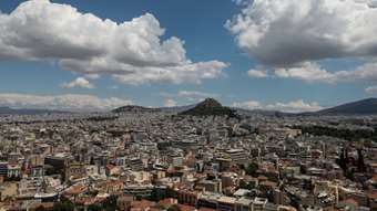 Σταθερή η δυναμική της ελληνικής αγοράς ακινήτων – Ισχυρό ενδιαφέρον για ποιοτικά ακίνητα και επενδύσεις €1 δισ. το α&#39; εξάμηνο του 2025