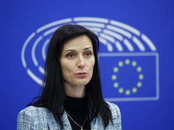 Βουλγαρία: Εντολή σχηματισμού κυβέρνησης στην πρώην Επίτροπο της ΕΕ Μ. Γκαμπριέλ