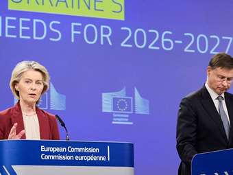 Κομισιόν: Δύο λύσεις για τη χρηματοδοτική στήριξη της Ουκρανίας - Δάνειο της ΕΕ και δάνειο επανόρθωσης