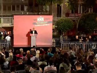 Δ. Κουτσούμπας: Το μήνυμα ελπίδας στις 9 του Ιούνη με ισχυρό ΚΚΕ θα είναι δυνατό, πανευρωπαϊκό, αντισυστημικό, αντιπολεμικό