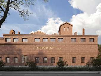 Θεσσαλονίκη: Τα χρονοδιαγράμματα της ανάπλασης του ΦΙΞ, η μεταβίβαση των διατηρητέων στο ΥΠΠΟ και το επενδυτικό ενδιαφέρον