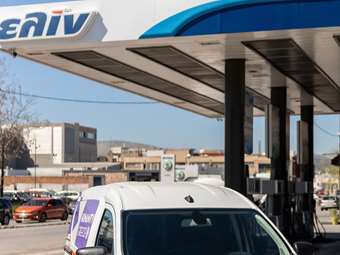 H ελίν δημοσιοποιεί τον Απολογισμό Βιώσιμης Ανάπτυξης ESG για το έτος 2023