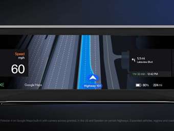 Νέα λειτουργία στο Google Maps θα αλλάξει την πλοήγηση