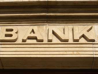 Η λιβανική κεντρική τράπεζα επιτρέπει στους καταθέτες να κάνουν ανάληψη 150 δολαρίων μηνιαίως