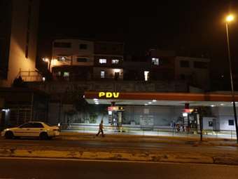 Βενεζουέλα: Ο Μαδούρο ετοιμάζει αύξηση 50% στις τιμές των καυσίμων λόγω μείωσης εσόδων