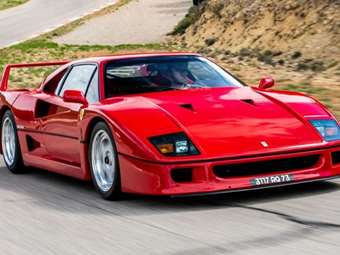 Δείτε με τι αυτοκίνητο αντάλλαξε κάποιος μια Ferrari F40