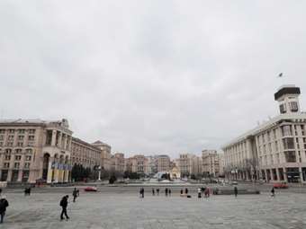 ΗΠΑ: Η αμερικανική πρεσβεία στο Κίεβο θα επαναλειτουργήσει κανονικά την Πέμπτη