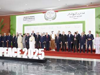 Αυτό είναι το πλήρες κείμενο της συμφωνίας για τη Γάζα - Το υπογράφουν ΗΠΑ, Αίγυπτος, Κατάρ, Τουρκία