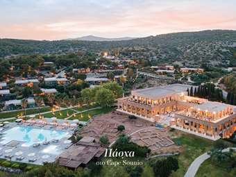 Η Grecotel ενεργός υποστηρικτής δράσεων για την αντιμετώπιση της κλιματικής αλλαγής