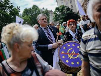 Χιλιάδες Βούλγαροι στους δρόμους ενάντια στην υιοθέτηση του ευρώ