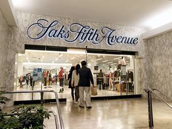 ΗΠΑ: Η Saks Global κηρύσσει πτώχευση και προετοιμάζεται για αναδιάρθρωση