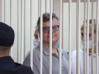 Λευκορωσία: Φωτογραφίες του φυλακισμένου αντιπολιτευόμενου Μπαμπάρικο για πρώτη φορά από το 2023