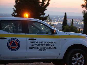 Θεσσαλονίκη: Πού αποφασίστηκε απαγόρευση κυκλοφορίας λόγω υψηλού κινδύνου πυρκαγιάς