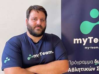 myTeam: Νέος γύρος χρηματοδότησης για τη startup που ψηφιοποιεί τους αθλητικούς συλλόγους