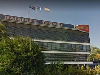 Γιώτης: Στα 95 της παίζει επιθετικά με επενδύσεις €6,6 εκατ. και στο βάθος εξαγορές