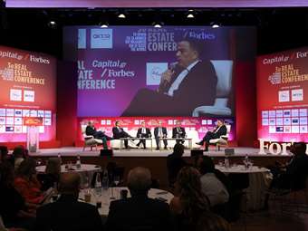 3o Real Estate Conference: Η "στρογγυλή τράπεζα" των επενδυτών ακινήτων (ΑΕΕΑΠ): Επενδυτική στρατηγική και ευκαιρίες - Το νέο θεσμικό πλαίσιο