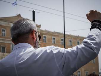 ΑΔΕΔΥ: 24ωρη πανελλαδική απεργία στις 16 Δεκεμβρίου