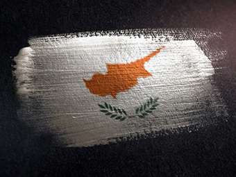 Νορβηγία: Αίρει το εμπάργκο όπλων κατά της Κύπρου μετά από 65 χρόνια