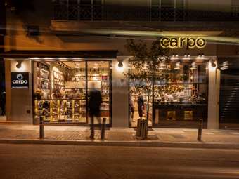 carpo: Το success story που από την Κυψέλη πήγε σε Λονδίνο και Ντουμπάι