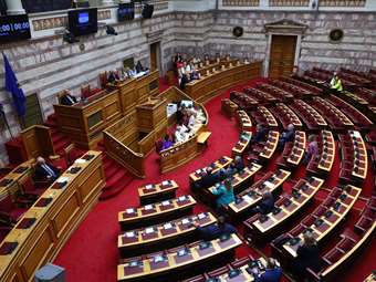 Βουλή: Παράταση της προθεσμίας καταβολής της ειδικής εισφοράς υπέρ ΕΛΓΑ του έτους 2025