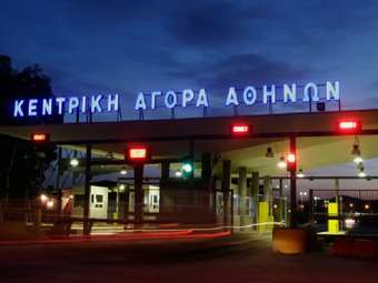 ΣΕΚΛΑ: Θετικά τα μέτρα ενίσχυσης συνταξιούχων, νοικοκυριών και επιχειρήσεων αλλά χρειαζόμαστε περισσότερα