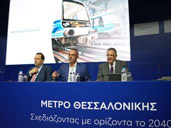 Χρ. Σταϊκούρας: Προτεραιότητα η επέκταση του Μετρό στη βορειοδυτική Θεσσαλονίκη