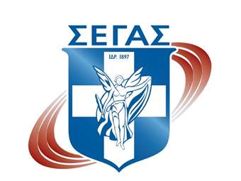 ΣΕΓΑΣ: Ξεκινούν ανοικτές διαγωνιστικές διαδικασίες για την προμήθεια μεταλλίων