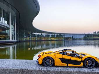 H υπέροχη McLaren P1 της Lego είναι φθηνή για McLaren