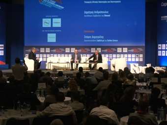 2o Real Estate Conference: Ένα στα τέσσερα ακίνητα που βγαίνει σε πλειστηριασμό πλέον πουλιέται