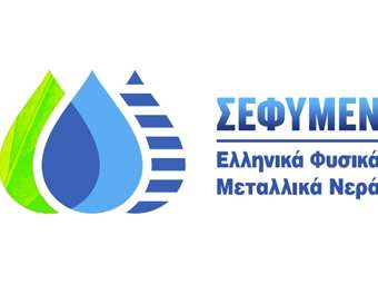 Πηγή Ζωής, Πηγή Ευθύνης: Το Φυσικό Μεταλλικό Νερό στο Κέντρο της Βιώσιμης Μετάβασης