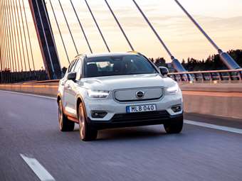 Μειώθηκαν οι πωλήσεις της Volvo Cars το δεύτερο τρίμηνο