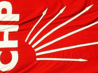 Τουρκία: Στο συνέδριο του CHP ο Γ. Παπανδρέου και ο Χ. Δούκας