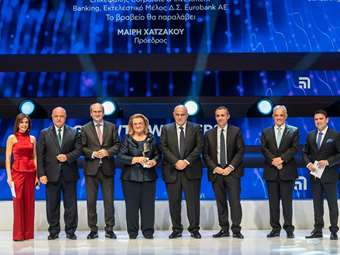 Βραβείο ανάπτυξης και ανταγωνιστικότητας Growth Awards για τη ΜΕΒΓΑΛ