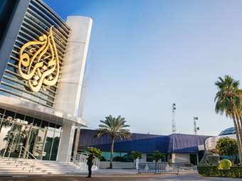 Το Al Jazeera εκκενώνει το γραφείο του στη Βηρυτό ύστερα από προειδοποιήσεις