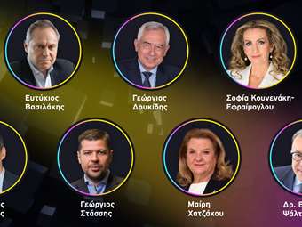 EY "Επιχειρηματίας της Χρονιάς" Ελλάδος 2025: Η Κριτική Επιτροπή και ο ρόλος της στην ανάδειξη της ελληνικής επιχειρηματικότητας