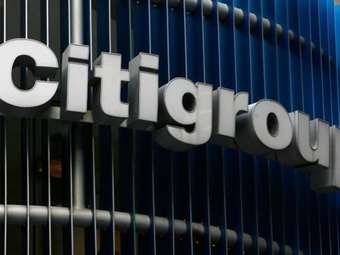 Citi: Το φαινόμενο DeepSeek είναι ο καταλύτης που θα εκτοξεύσει τις ευρωπαϊκές μετοχές