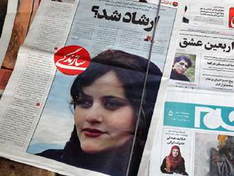 Η ιρανική δικαιοσύνη θα ασκήσει δίωξη σε βάρος δύο δημοσιογράφων που εμφανίστηκαν χωρίς μαντίλα μετά την απελευθέρωσή τους από τη φυλακή