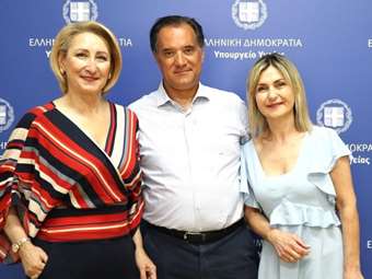 Συνάντηση Άδωνι Γεωργιάδη με εκπροσώπους του Πανελληνίου Συλλόγου Ασθενών και Φροντιστών Πάρκινσον