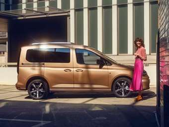 Στην Ελλάδα η plug-in υβριδική έκδοση του VW Caddy Life-πόσο κοστίζει