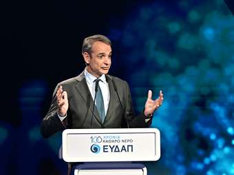 Ο πρωθυπουργός θα συμμετάσχει αύριο στο Ελληνικό Επενδυτικό Συνέδριο στο Λονδίνο