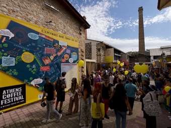 Athens Coffee Festival 2024: 22.324 coffee lovers - Μία αξέχαστη εμπειρία
