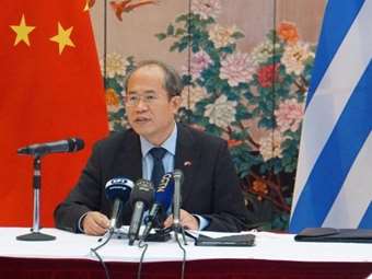 Πρέσβης Κίνας: Η στρατηγική θέση της Ελλάδας την καθιστά πύλη εισόδου για τα προϊόντα των ανατολικών χωρών στην Ευρώπη