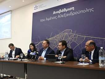 ΤΑΙΠΕΔ: Σύμβαση €4 εκατ. για την οδική σύνδεση του νέου εμπορικού προβλήτα του λιμένος Αλεξανδρούπολης