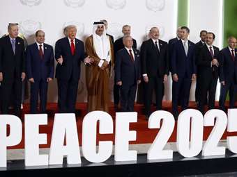 Live - Αίγυπτος, Κατάρ και Τουρκία υπέγραψαν με τον Τραμπ τη συμφωνία εκεχειρίας στη Γάζα - "Επιτέλους, έχουμε ειρήνη στη Μέση Ανατολή"