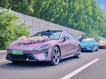 Γαμήλια καραμπόλα με 4 Xiaomi SU7 στην Κίνα-Τράκαραν οι καλεσμένοι μεταξύ τους (video)