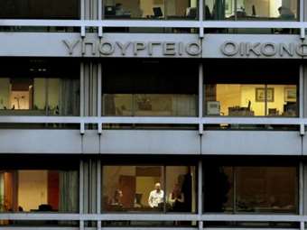 Οι μεταρρυθμίσεις που φέρνει ο προϋπολογισμός του 2026