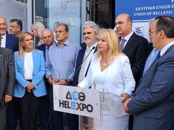 Άννα Μάνη Παπαδημητρίου: Η κυβέρνηση και το Yπουργείο Ανάπτυξης βρίσκονται στο πλευρό των επιχειρηματιών της χώρας